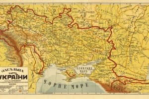 100 років з дня проголошення Кубанської Народної Республіки – як Кубань намагалась приєднатись до України