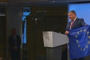 Виступ Порошенка на Мюнхенській конференції: основні меседжі