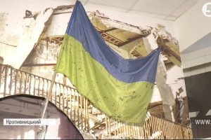 Трофеї та ілюстрації з ДАП: у Кропивницькому спецпризначенці відкрили оновлену експозицію