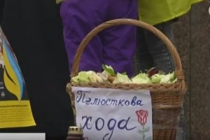 Четверті роковини Революції Гідності: як протягом дня у Києві вшановували пам'ять Героїв