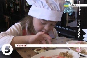 В Україні немає жодного державного закладу для дітей із синдромом Дауна