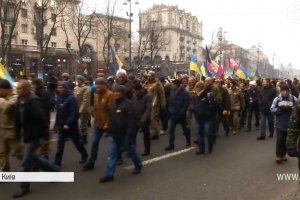 Річниця виходу з Дебальцевого: хода армійців у Києві вшанувала тих, хто не повернувся