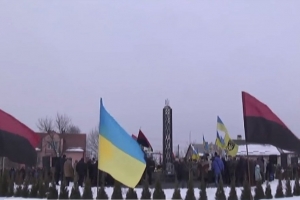"Пам'ятник – це наша душа": на Львівщині відкрили стелу героям АТО та Небесної Сотні