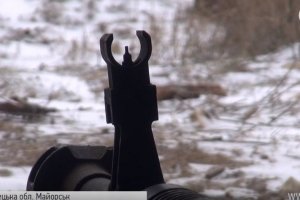 Захисники Майорська знищили склад боєприпасів окупантів &ndash; репортаж із передової