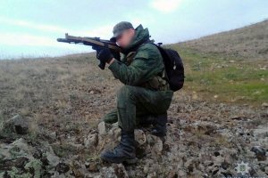 На Донеччині екс-навідник розвідроти "ДНР" здався правоохоронцям