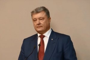 Порошенко пояснив, чому не прийшов на допит особисто: включення з суду щодо Януковича