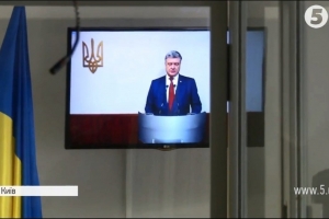 Суд у справі держзради Януковича допитав чинного Президента України: як це було