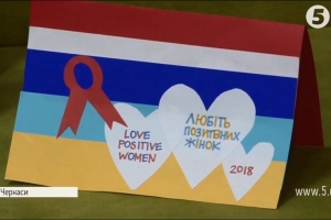 У Черкасах вщерть заповнився жіночий кризовий центр