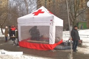 Смаколики, светри, телевізор: що показала "інспекція" пунктами обігріву в Києві