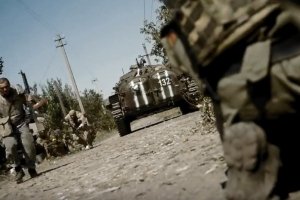 Ситуація на Донбасі: ворог намагався атакувати, поранені четверо бійців
