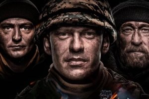 Про оборону ДАП, незламних кіборгів та їхнє життя нині – 