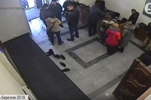 Обшук в Ісламському культурному центрі в Києві: стали відомі нові подробиці