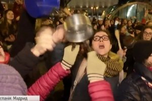 ФОТО: В Іспанії пройшов загальнонаціональний жіночий протест – чому іспанки гриміли каструлями 