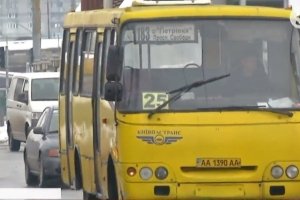 Місія "Позбутися маршруток": чому КМДА хоче витіснити приватних перевізників зі столичних доріг