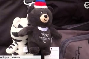 Понад 500 спортсменів із 48 країн: у Південній Кореї стартували Паралімпійські ігри