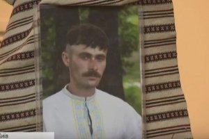 "Нація без мови приречена": у Києві провели вечір пам'яті Героя Небесної Сотні Олександра Капіноса