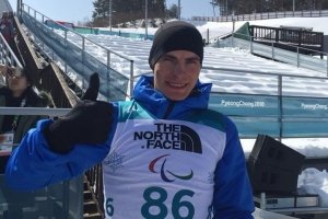 Паралімпіада-2018: українська збірна виборола вже третє "золото"