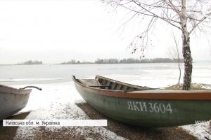 Хитка крига: чому екстремалам та простим рибалкам радять бути насторожі