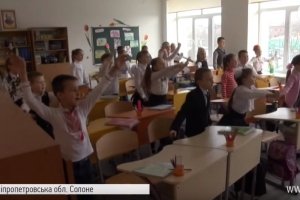 Лінійки в школах не скасовуватимуть через випадки отруєння дітей – Міносвіти