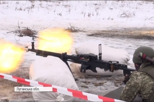 Гучно й влучно: на Луганщині відбулися змагання найкращих кулеметників