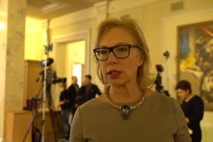 НАЗК скерувало до суду протоколи щодо новообраного омбудсмена Денісової
