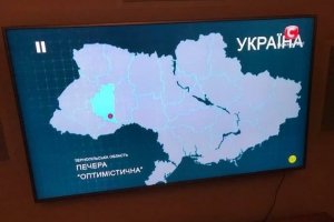 Мапи без Криму в прямому ефірі: Нацрада вирішила не перевіряти популярних телеканалів
