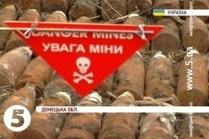 На Донеччині знайшли склад боєприпасів часів Другої Світової війни
