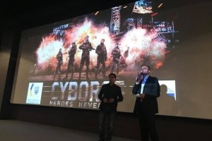 Аплодували стоячи: як Брюссель відреагував на прем'єру фільму "Кіборги"