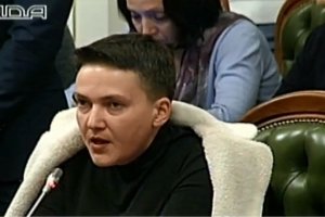 Скільки триватиме розслідування 