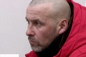 Напади на 