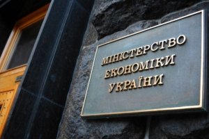 Правительство: банки не имеют права требовать лишних данных в рамках "Национального кэшбека"
