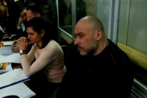 Суд дозволив виділити тітушці Крисіну державну охорону – деталі