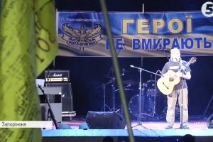 "Пісні, народжені в АТО": добробатівці та парамедики співають про найголовніше