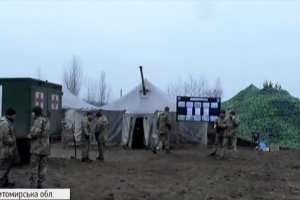 Стрибки з парашутом і тактичні навчання: на Житомирщині стартують масштабні збори резервістів