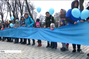 Мають свій світ, свою реальність: у Києві зворушливо нагадали про дітей з аутизмом