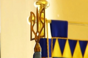 Над Ратушею замайорів державний прапор України: що святкували у Львові