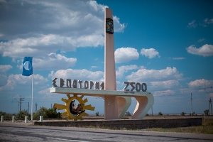 Против "мэра" оккупированной Евпатории возбудили уже два уголовных дела