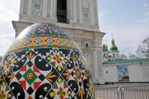 ФОТО: У Києві стартував Всеукраїнський фестиваль писанок – що стало пасхальним сюрпризом