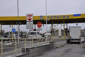 Дипломати РФ намагалися незаконно вивезти команду судна "Норд" з України – ДПСУ