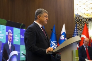 Україна припинить окремі положення Договору про дружбу з Росією