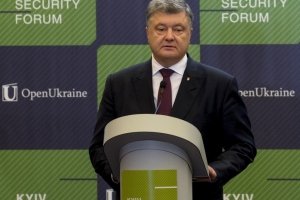 Україна має офіційно припинити участь у статутних органах СНД – Порошенко