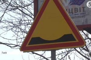 На Прикарпатье структуры, связанные с Коломойским, "отмыли" на строительстве местных дорог более 370 млн грн – эксперты