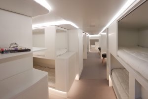 "Плацкарт у повітрі": Airbus заявила про розробку спальних модулів для літаків
