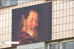 Для когось 