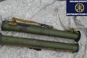 На Чернігівщині затримали військового-контрактника, що продавав гранатомети із зони АТО