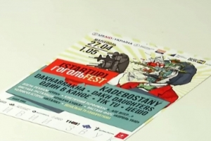 Відомий "ГогольFest" переносять із Києва до Маріуполя – яка причина