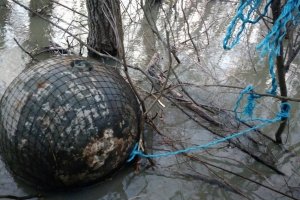 У водах Дунаю знайшли п'ять мін часів Першої та Другої світових війн