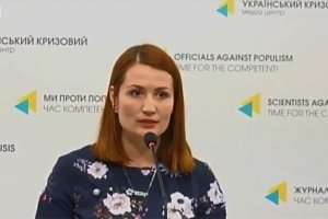 Брифінг з нагоди старту Європейського тижня імунізації в Україні – трансляція