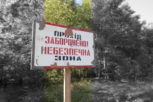 Нова інформація щодо пожежі в зоні ЧАЕС – коментар ДСНС