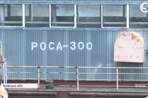 Секретна помпова станція "Роса": як об'єкт врятував Київ від зараженої води – ФОТО